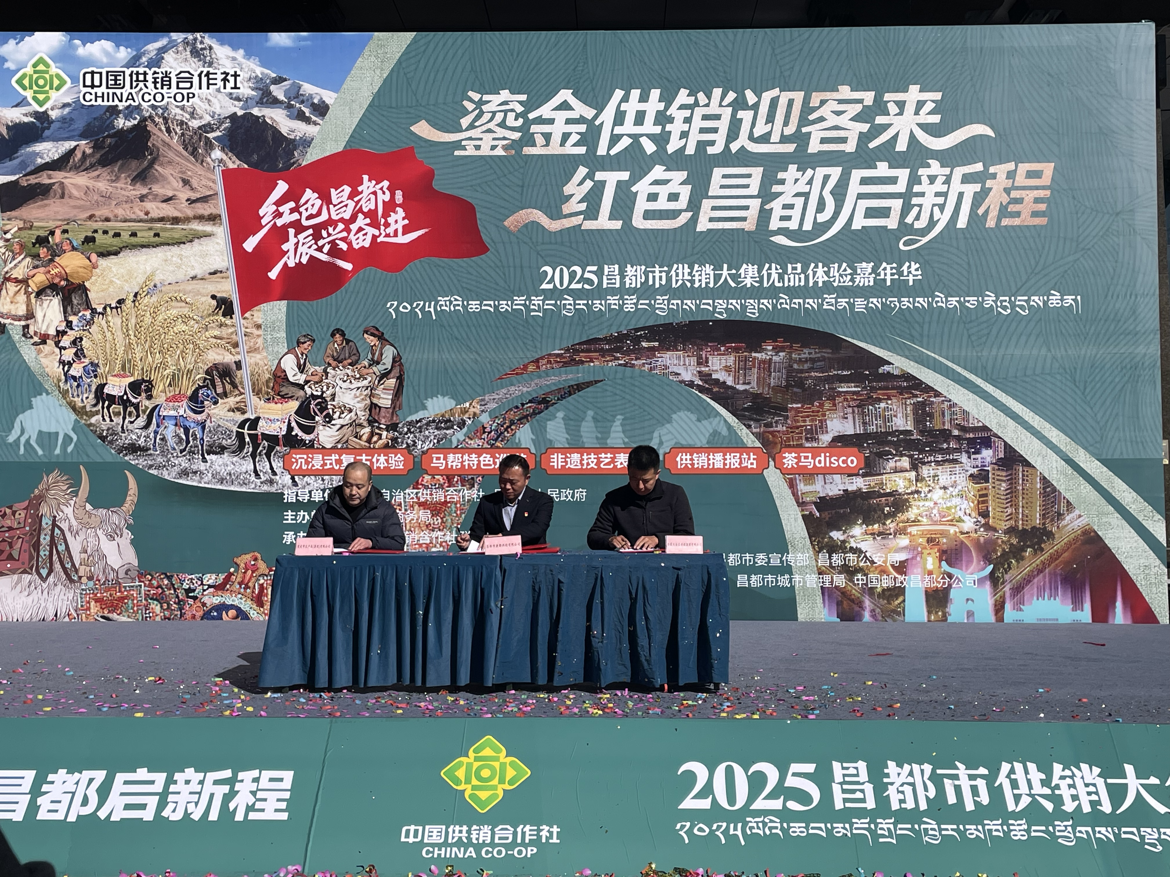 1762999606109023.jpg 微信圖片_20251112170017.jpg