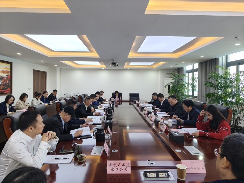 1763715901671690.jpg 微信圖片_20251121161004.jpg