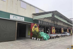 1764655340406909.png image.png